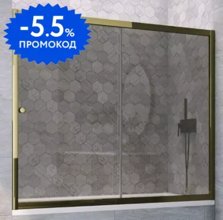 

Шторка на ванну стеклянная «Vegas Glass» ZV Tur Novo 170/140 графит/бронза глянцевая универсальная