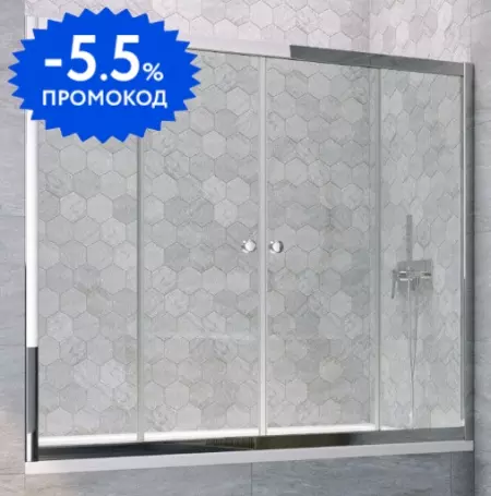 Шторка на ванну стеклянная «Vegas Glass» Z2V Tur Novo 150/140 Crystal vision/хром глянцевый