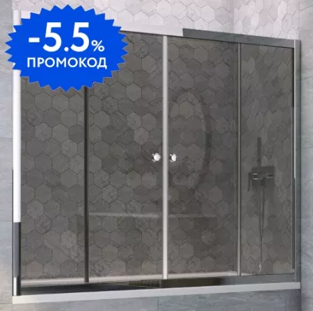 

Шторка на ванну стеклянная «Vegas Glass» Z2V Tur Novo 160/140 графит/хром глянцевый