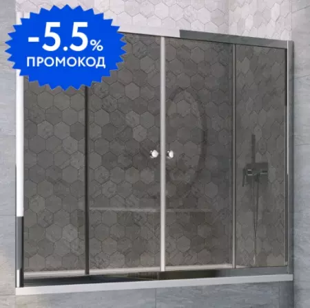 Шторка на ванну стеклянная «Vegas Glass» Z2V Tur Novo 170/140 графит/хром глянцевый