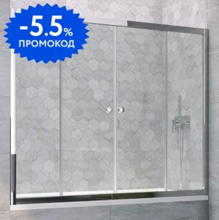 Шторка на ванну стеклянная «Vegas Glass» Z2V Tur Novo 170/140 Crystal vision/хром глянцевый