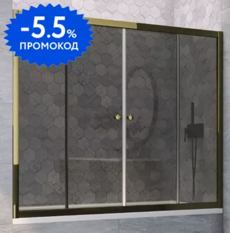 Шторка на ванну стеклянная «Vegas Glass» Z2V Tur Novo 170/140 графит/бронза