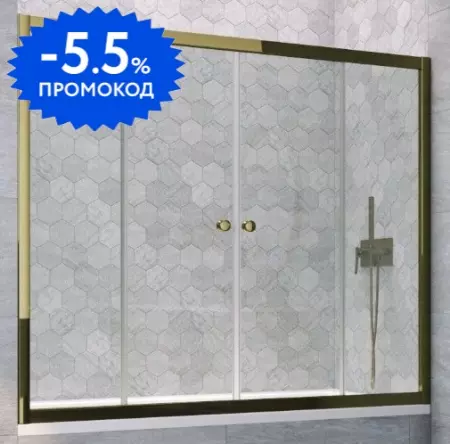 Шторка на ванну стеклянная «Vegas Glass» Z2V Tur Novo 170/140 Crystal vision/бронза