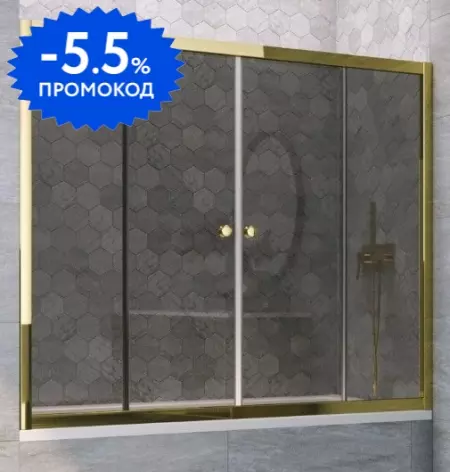 Шторка на ванну стеклянная «Vegas Glass» Z2V Tur Novo 180/140 графит/золото глянцевое