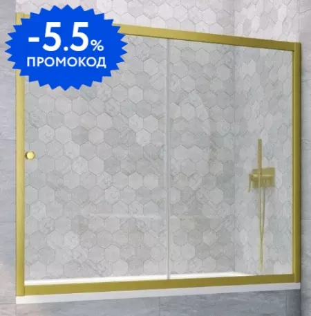 Шторка на ванну стеклянная «Vegas Glass» ZV Novo 170/140 прозрачная/золото матовое универсальная