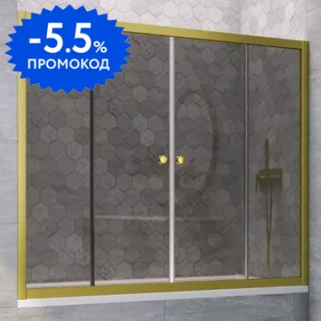 Шторка на ванну стеклянная «Vegas Glass» Z2V Novo 180/140 графит/золото матовое