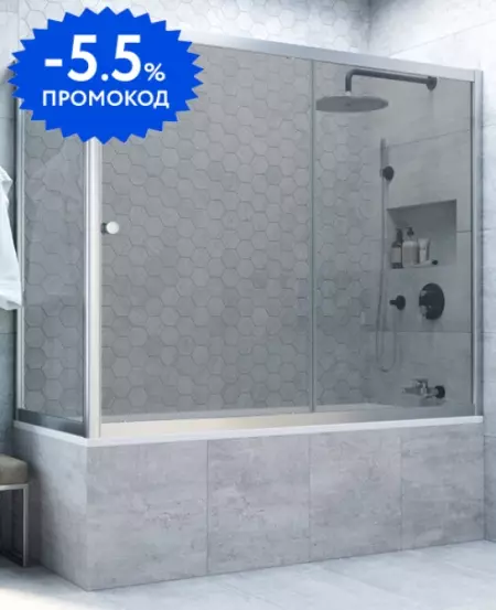 Шторка на ванну стеклянная «Vegas Glass» ZV+ZVF Novo 160/90 графит/хром матовый универсальная