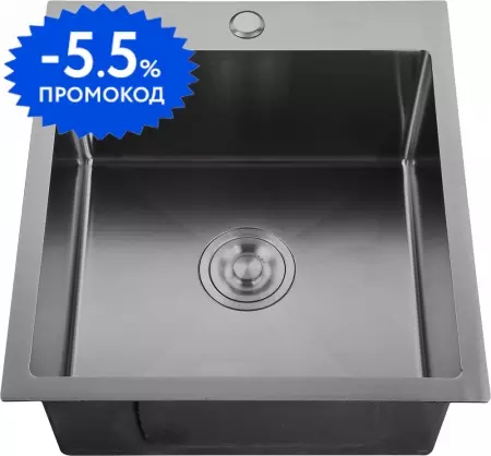 Мойка для кухни «GranFest» Metal GF-4844 PVD 48/44 нержавеющая сталь графит