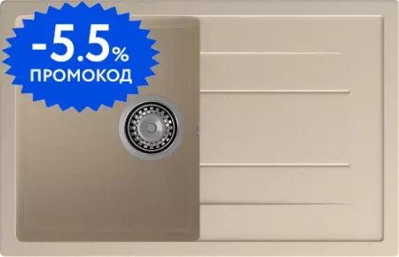 Мойка кухонная GranFest Quadro GF-Q780L кашемир Q-780L кашемир · GranFest, Q-780L кашемир