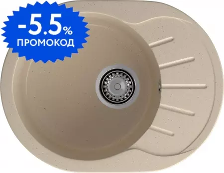 Мойка для кухни «GranFest» Rondo GF-R580L 58/45 искусственный камень кашемир