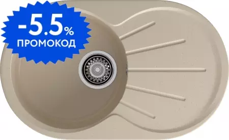 Мойка для кухни «GranFest» Rondo GF-R750L 75/46 искусственный камень кашемир