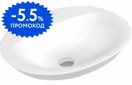 Раковина «Serel» Hera 60/46 HR34TXS110H фарфоровая белый