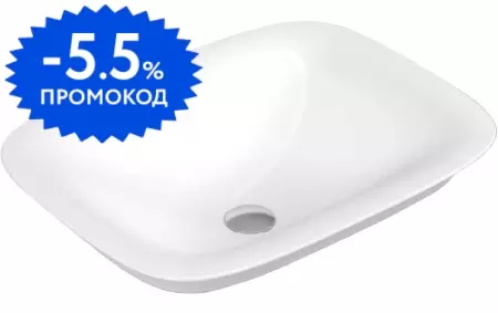 Раковина «Serel» Hera 60/46 HR33DXS110H фарфоровая белый