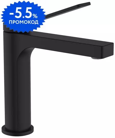 Смеситель для раковины «Azario» Vise AZ-VQQ168330PA чёрный