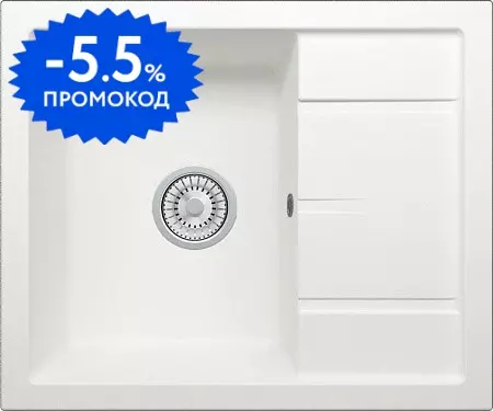 Мойка для кухни «Tolero» Classic R-107 60/50 кварц туман универсальная