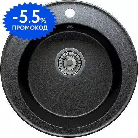 Мойка для кухни «Tolero» Classic R-108 51/51 кварц уголь