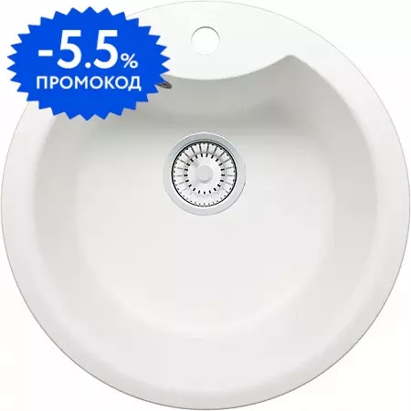 Мойка для кухни «Tolero» Classic R-108E 51/51 кварц туман