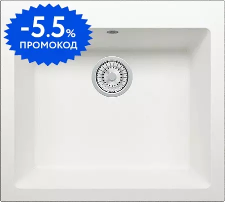 Мойка для кухни «Tolero» Classic R-111 56/50 кварц туман