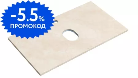 

Мебельная столешница «Sancos» TT80A2X 80 с отверстием под смеситель керамогранит Kreman матовая