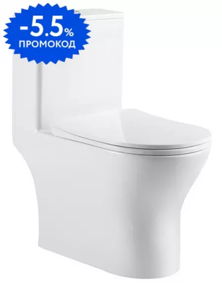 Унитаз моноблок безободковый «Belbagno» Lounge BB8618CPR-MN/SC белый с сиденьем дюропласт с микролифтом белое