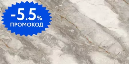 Напольная плитка «Zibo Fusure» Shanghai Marble Polish. 120x60 G126062G grey