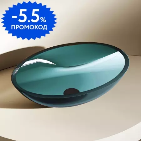 Раковина «Abber» Kristall 50/35 AT2802Aquamarin полиэфирная смола бирюзовая с донным клапаном