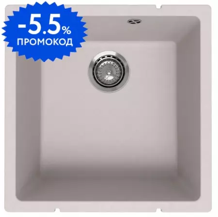 Мойка для кухни «Ulgran» Underground 400-01 45/45 искусственный камень жасмин