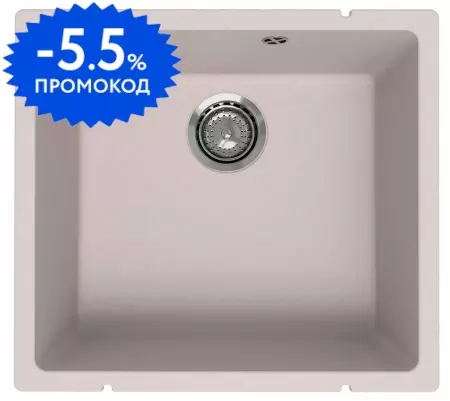 Мойка для кухни «Ulgran» Underground 450-01 50/45 искусственный камень жасмин