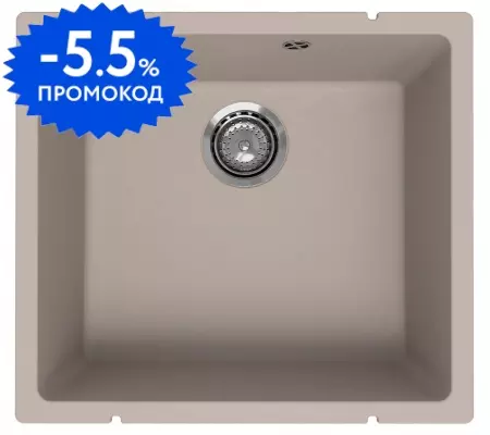 Мойка для кухни «Ulgran» Underground 450-02 50/45 искусственный камень лён