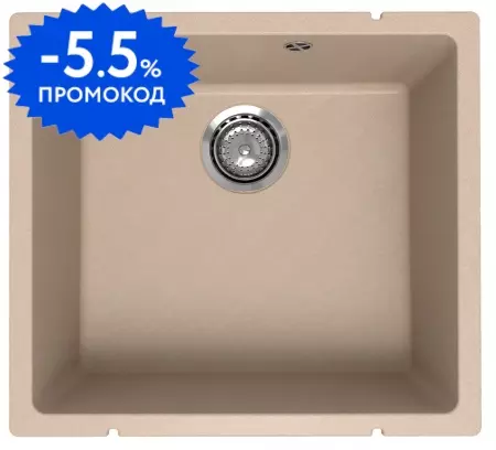 Мойка для кухни «Ulgran» Underground 450-03 50/45 искусственный камень десерт