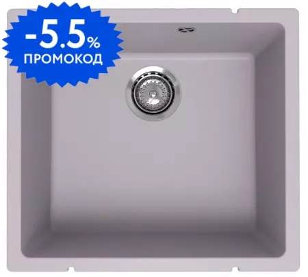 Мойка для кухни «Ulgran» Underground 450-04 50/45 искусственный камень платина