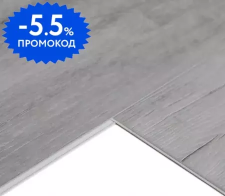 SPC-плитка «Betta»  Villa Дуб Джавено 122х18,4 V103 43 класс серый