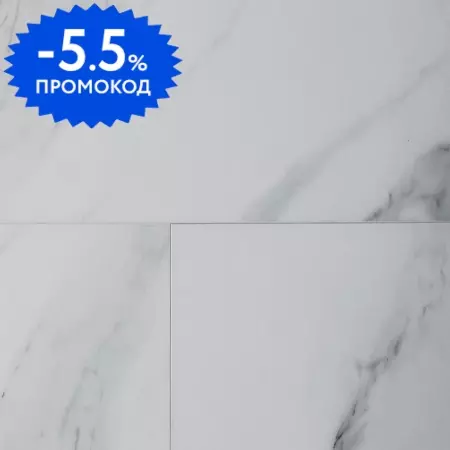 SPC-плитка «FirmFit»  Tiles Мрамор Калакатта 60х30 XT-4000 42 класс бело-серый