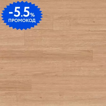 SPC-плитка «CronaFloor»  Fresh Дуб Астраханский 120х18 FH-105 42 класс бежевый