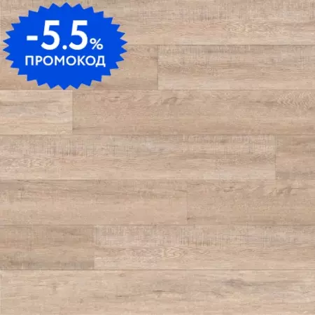 SPC-плитка «CronaFloor»  Fresh Дуб Вишерский 120х18 FH-101 42 класс бежевый