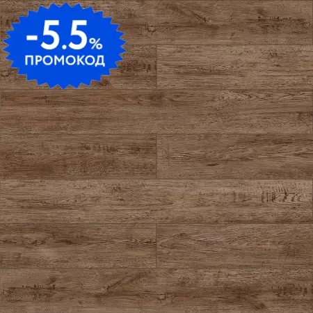 SPC-плитка «Royce»  Sense Дуб Зайда 120х18 SE709 42 класс коричневый