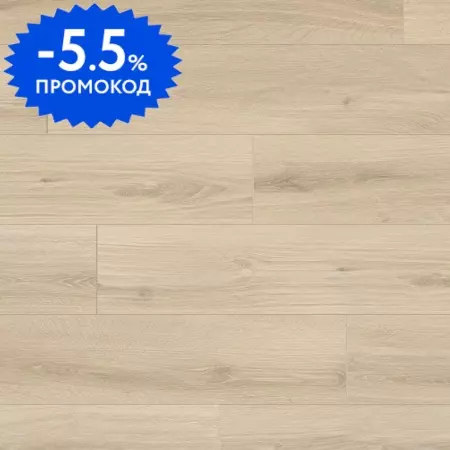 SPC-плитка «Timber»  Blackwood Tove 122х20,08 277029006 31 класс бежевый