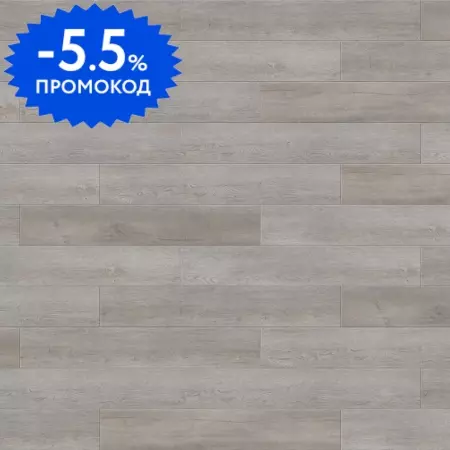 SPC-плитка «Timber»  Sherwood Bridge 122х19,5 278804007 31 класс серый