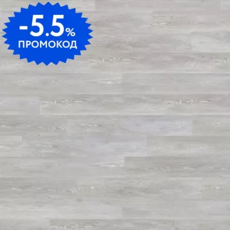 ПВХ-плитка «Tarkett»  Lounge Husky 91,4х15,2 000174035 43 класс лак светло-серый