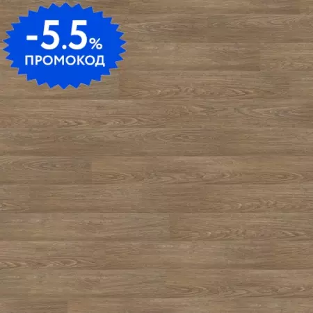 ПВХ-плитка «Tarkett»  Lounge Ramon 91,4х15,2 000151016 43 класс лак коричневый