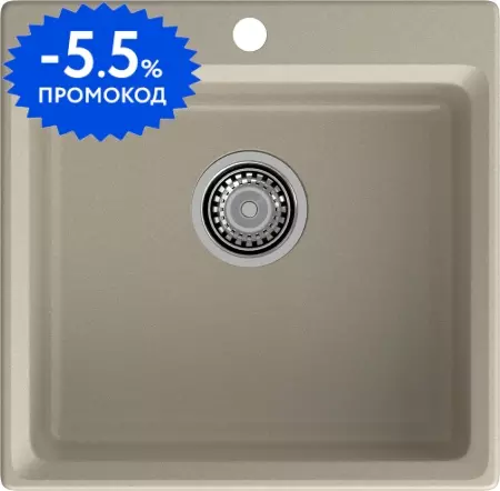 Мойка для кухни «GranFest» Level 510 51/50 искусственный камень топаз