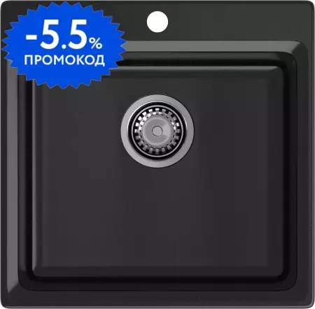 Мойка для кухни «GranFest» Level 510 51/50 искусственный камень чёрная