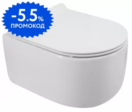 Подвесной унитаз безободковый «Belbagno» Soft-Tor BB084CH-TOR/BB2011SC белый с сиденьем дюропласт с микролифтом белое