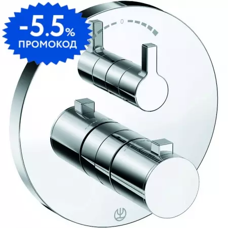 Внешняя часть смесителя «Kludi» Nova Fonte Puristic 208300515 хром