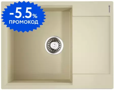 Мойка для кухни «Omoikiri» Daisen 65T-BE 65/51 искусственный камень универсальная