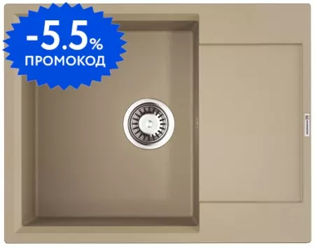 Мойка для кухни «Omoikiri» Daisen 65T-CH 65/51 искусственный камень шампань универсальная