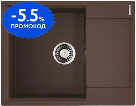 Мойка для кухни «Omoikiri» Daisen 65T-DC 65/51 искусственный камень темный шоколад универсальная