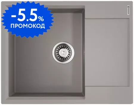 Мойка для кухни «Omoikiri» Daisen 65T-GR 65/51 искусственный камень leningrad grey универсальная