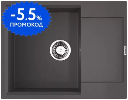 Мойка для кухни «Omoikiri» Daisen 65T-PL 65/51 искусственный камень платина универсальная