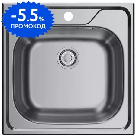 Мойка для кухни «Omoikiri» Saru 50-IN 50/50 нержавеющая сталь нержавеющая сталь